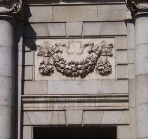 Detalle de la Puerta de Alcalá